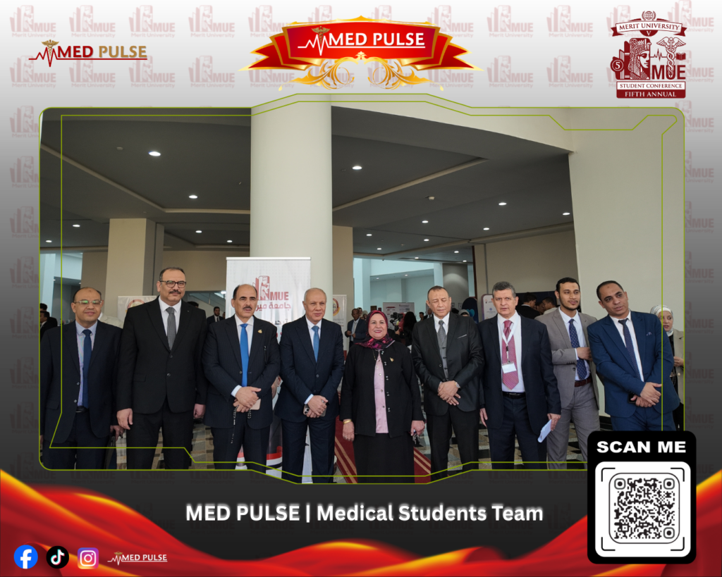 المؤتمر الطبي الدولي الخامس بجامعة ميريت :لقاءات تيم MED PULSE 
