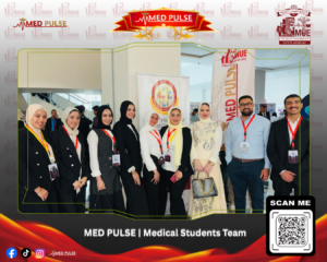 المؤتمر الطبي الدولي الخامس بجامعة ميريت :لقاءات تيم MED PULSE