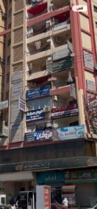 عمرة شركة أنوار مكة
