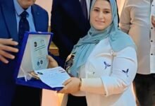 شيماء محمد المنشاوي