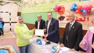 فاطمة الزهراء عز الدين