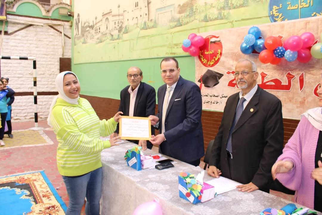 فاطمة الزهراء عز الدين